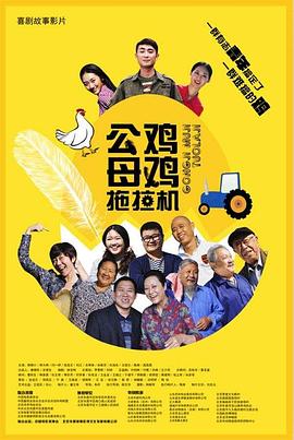 中文字幕视频网